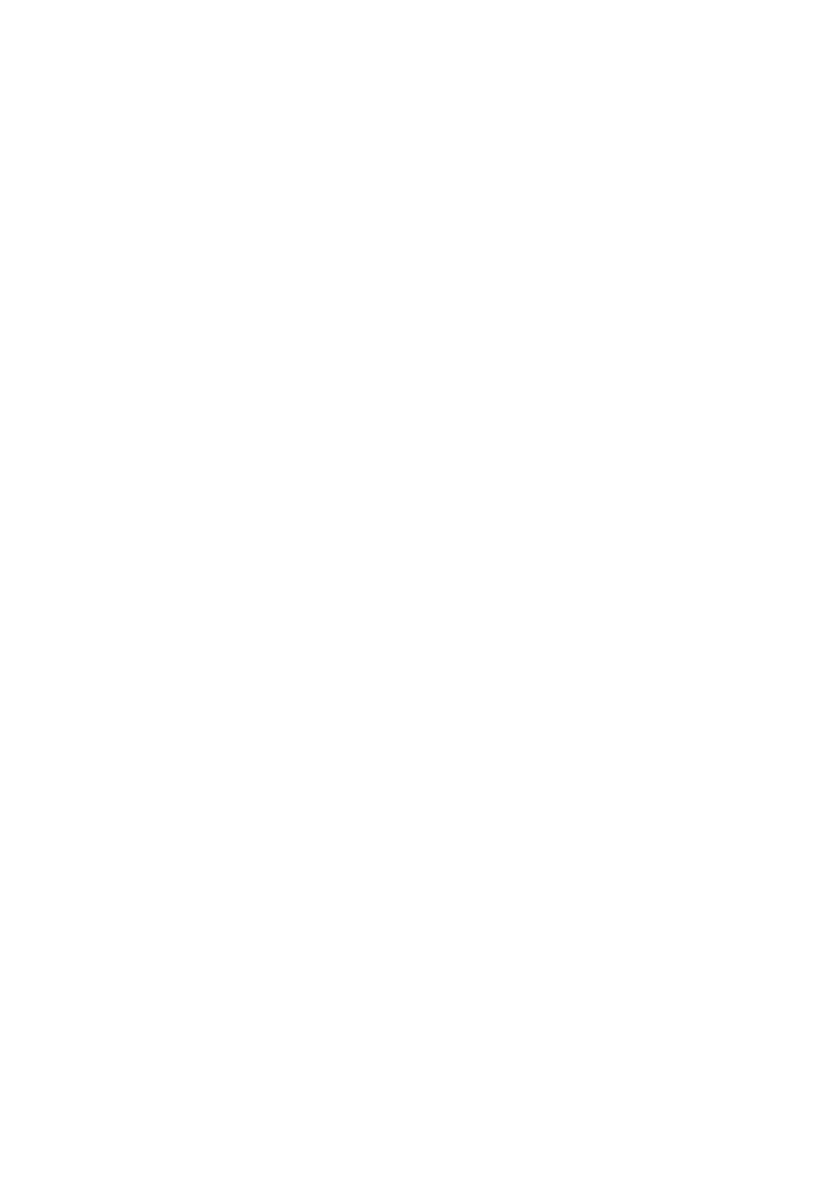 Rising Arts Ink emblem